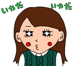 She who is pretty sticker #13224125