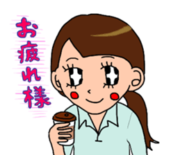 She who is pretty sticker #13224126