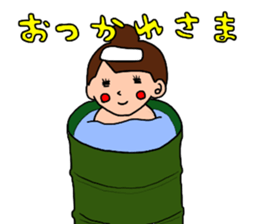 She who is pretty sticker #13224129