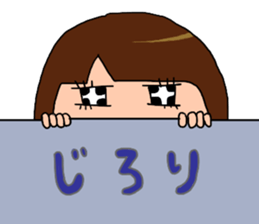 She who is pretty sticker #13224130