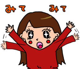 She who is pretty sticker #13224131