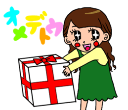 She who is pretty sticker #13224132