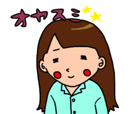 She who is pretty sticker #13224133