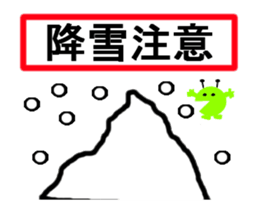 attentively sticker #13224429