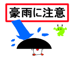 attentively sticker #13224431