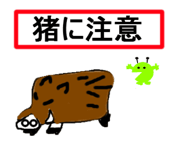 attentively sticker #13224435