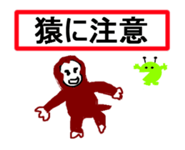 attentively sticker #13224438