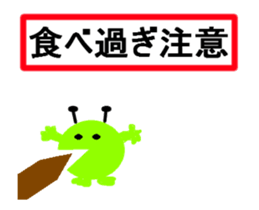 attentively sticker #13224441