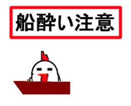 attentively sticker #13224445