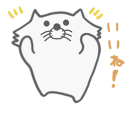 Very loose Wolf sticker #13224446