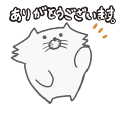 Very loose Wolf sticker #13224451