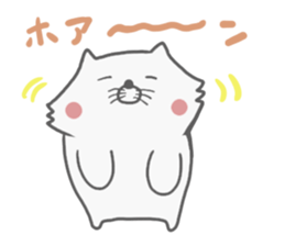 Very loose Wolf sticker #13224456