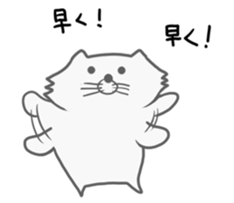 Very loose Wolf sticker #13224463