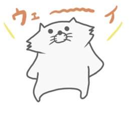 Very loose Wolf sticker #13224466