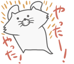 Very loose Wolf sticker #13224478