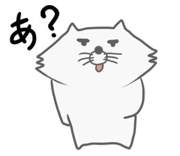 Very loose Wolf sticker #13224481