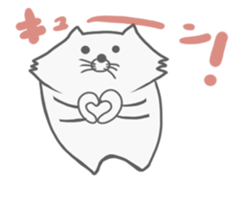 Very loose Wolf sticker #13224484