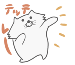 Very loose Wolf sticker #13224485