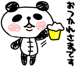 Panda no Dapan vol.3 sticker #13224566