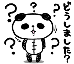 Panda no Dapan vol.3 sticker #13224567