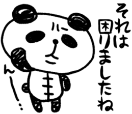 Panda no Dapan vol.3 sticker #13224568