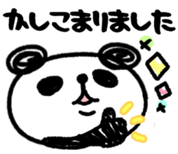 Panda no Dapan vol.3 sticker #13224569