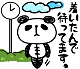 Panda no Dapan vol.3 sticker #13224573