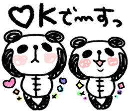 Panda no Dapan vol.3 sticker #13224574