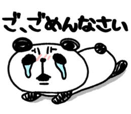 Panda no Dapan vol.3 sticker #13224578