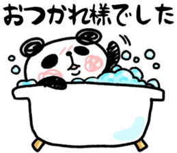 Panda no Dapan vol.3 sticker #13224583