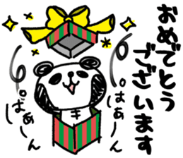 Panda no Dapan vol.3 sticker #13224584