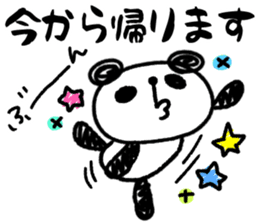 Panda no Dapan vol.3 sticker #13224585