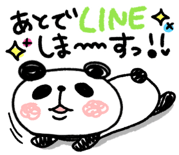 Panda no Dapan vol.3 sticker #13224592