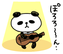Panda no Dapan vol.3 sticker #13224594