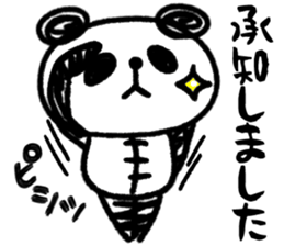 Panda no Dapan vol.3 sticker #13224598