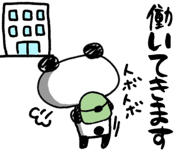 Panda no Dapan vol.3 sticker #13224600