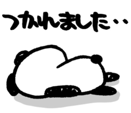 Panda no Dapan vol.3 sticker #13224601