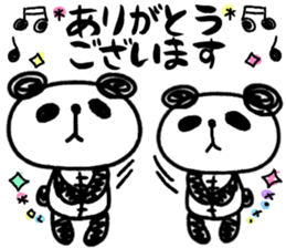 Panda no Dapan vol.3 sticker #13224602