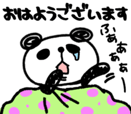 Panda no Dapan vol.3 sticker #13224604
