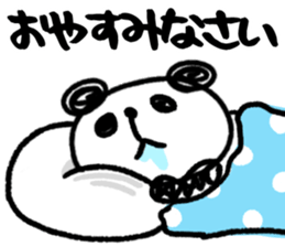 Panda no Dapan vol.3 sticker #13224605