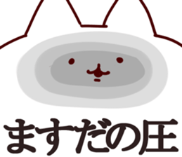 The Masuda!! sticker #13224629