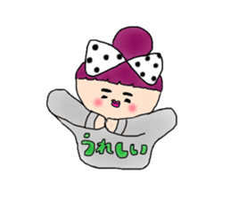 Pipo-chan 2 sticker #13224730