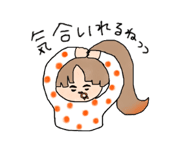 Pipo-chan 2 sticker #13224744