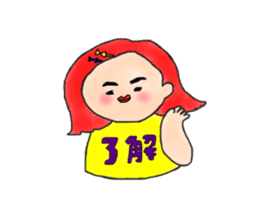 Pipo-chan 2 sticker #13224745