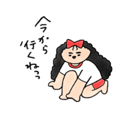 Pipo-chan 2 sticker #13224751