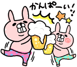 Maimai's Usagin vol.6~WINTER~ sticker #13224848