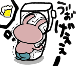 Maimai's Usagin vol.6~WINTER~ sticker #13224850