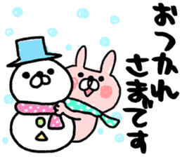 Maimai's Usagin vol.6~WINTER~ sticker #13224855