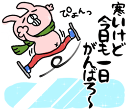 Maimai's Usagin vol.6~WINTER~ sticker #13224856