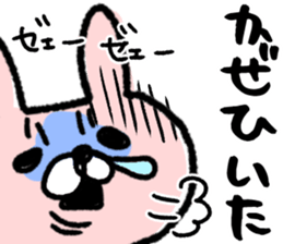 Maimai's Usagin vol.6~WINTER~ sticker #13224857